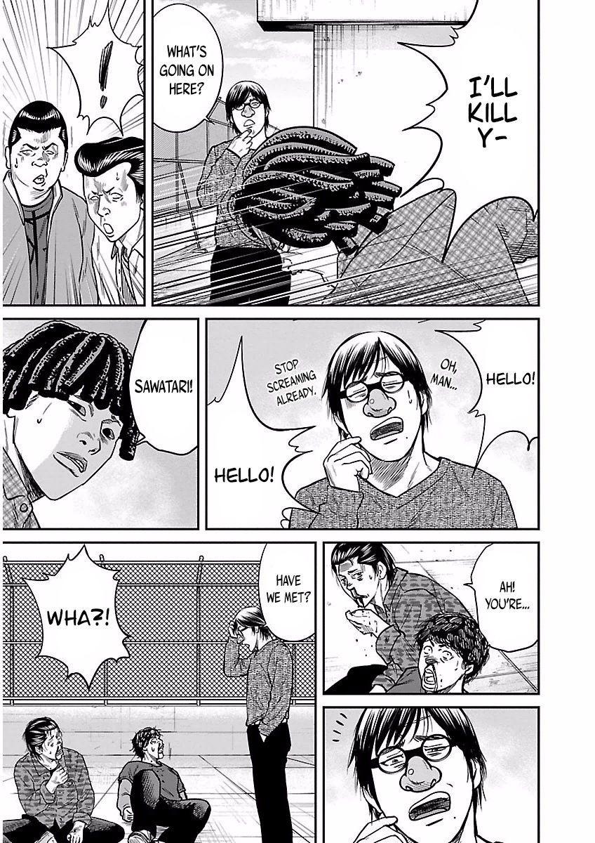 Crows Respect Chapter 2 page 20 - Chapter 2 : “Graffiti” Fujiwara Satoshi