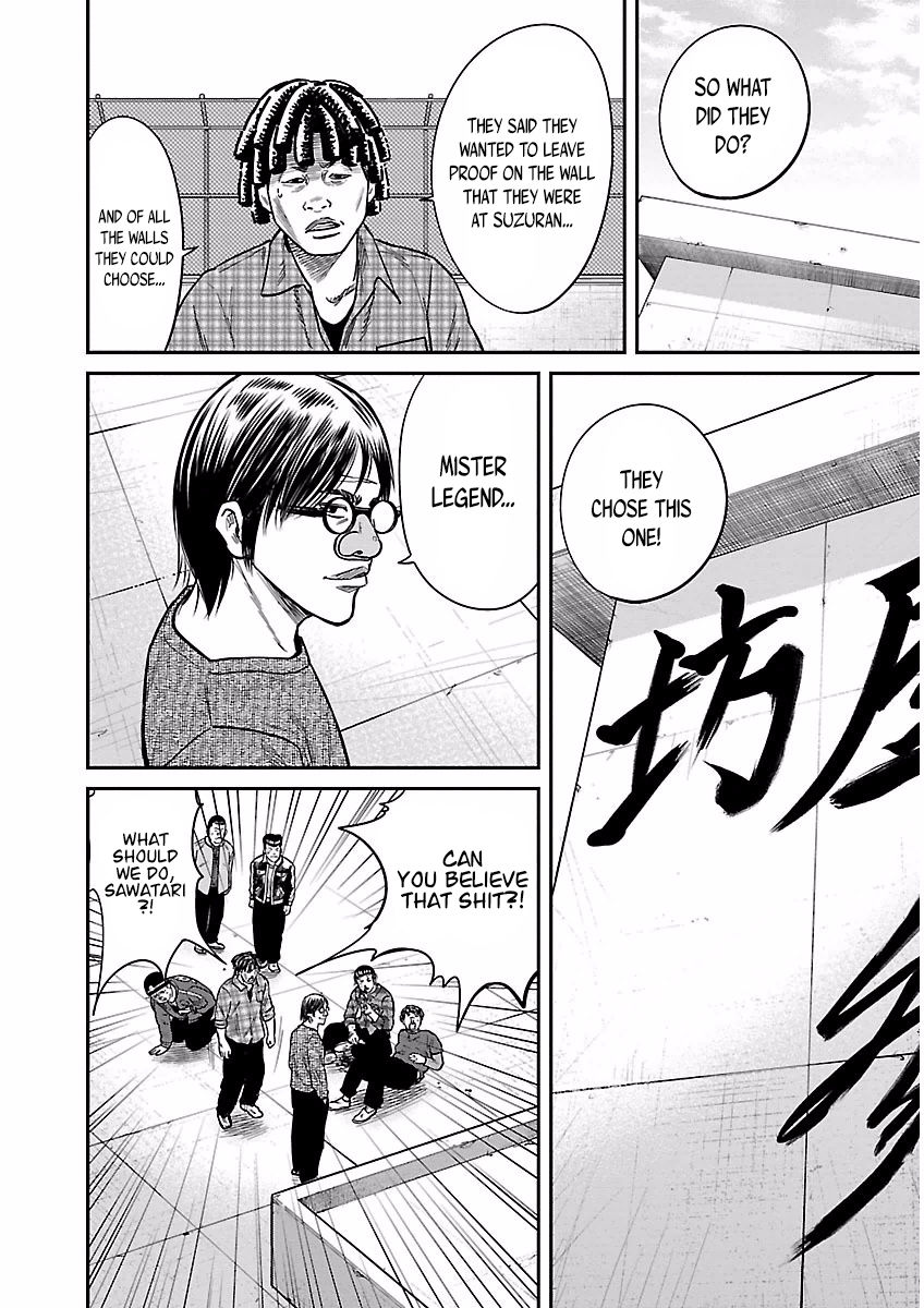 Crows Respect Chapter 2 page 21 - Chapter 2 : “Graffiti” Fujiwara Satoshi