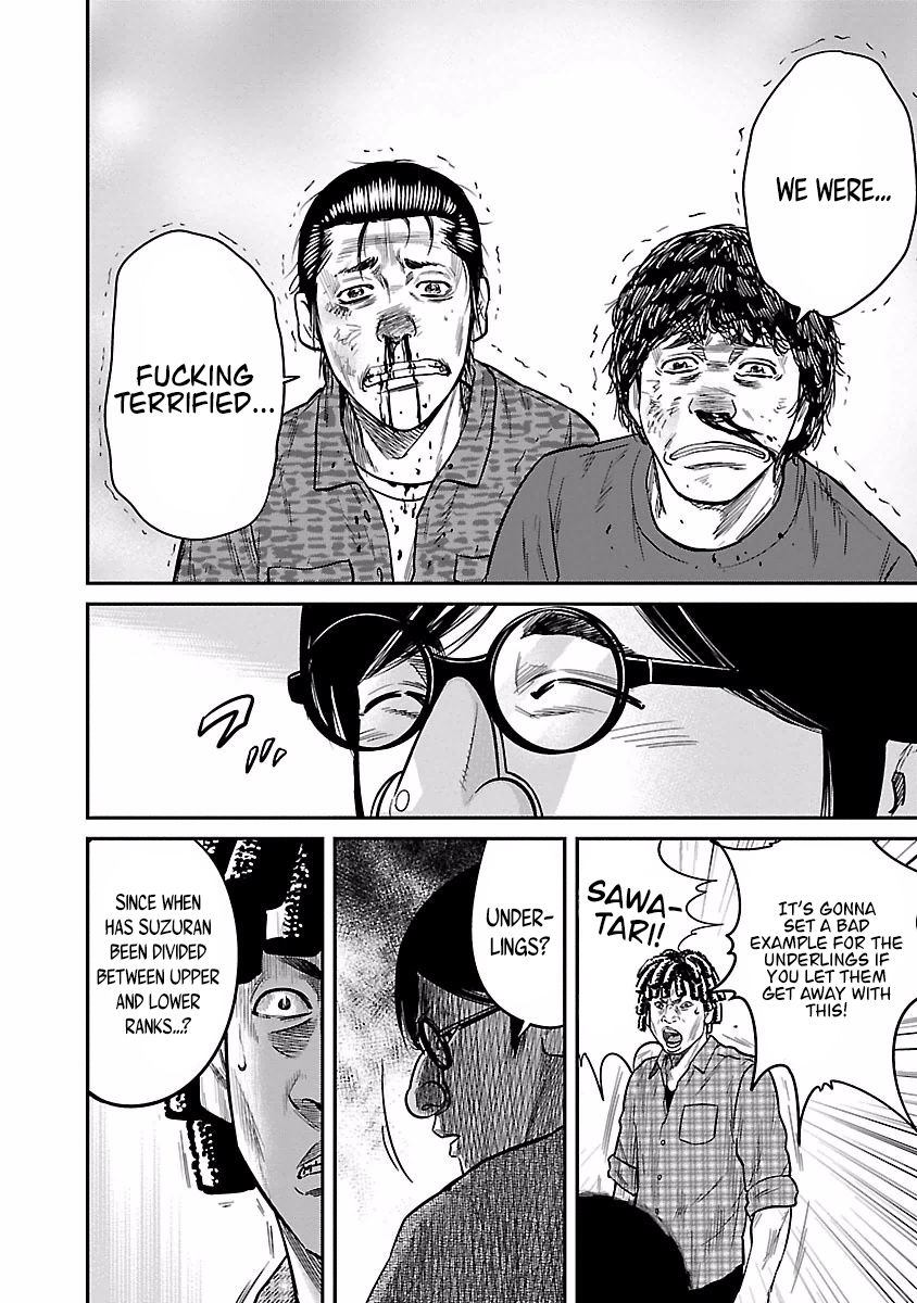 Crows Respect Chapter 2 page 23 - Chapter 2 : “Graffiti” Fujiwara Satoshi