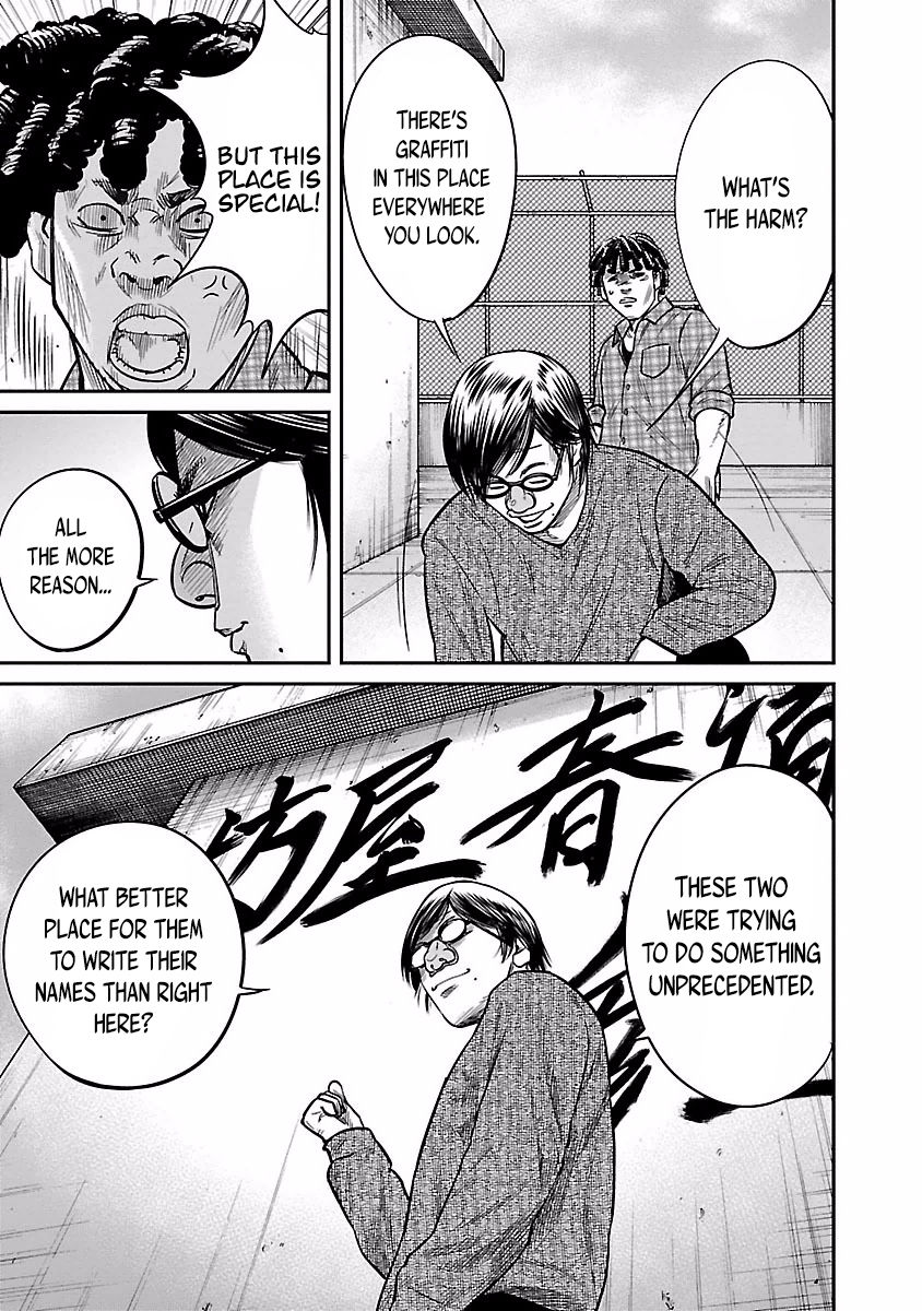 Crows Respect Chapter 2 page 24 - Chapter 2 : “Graffiti” Fujiwara Satoshi