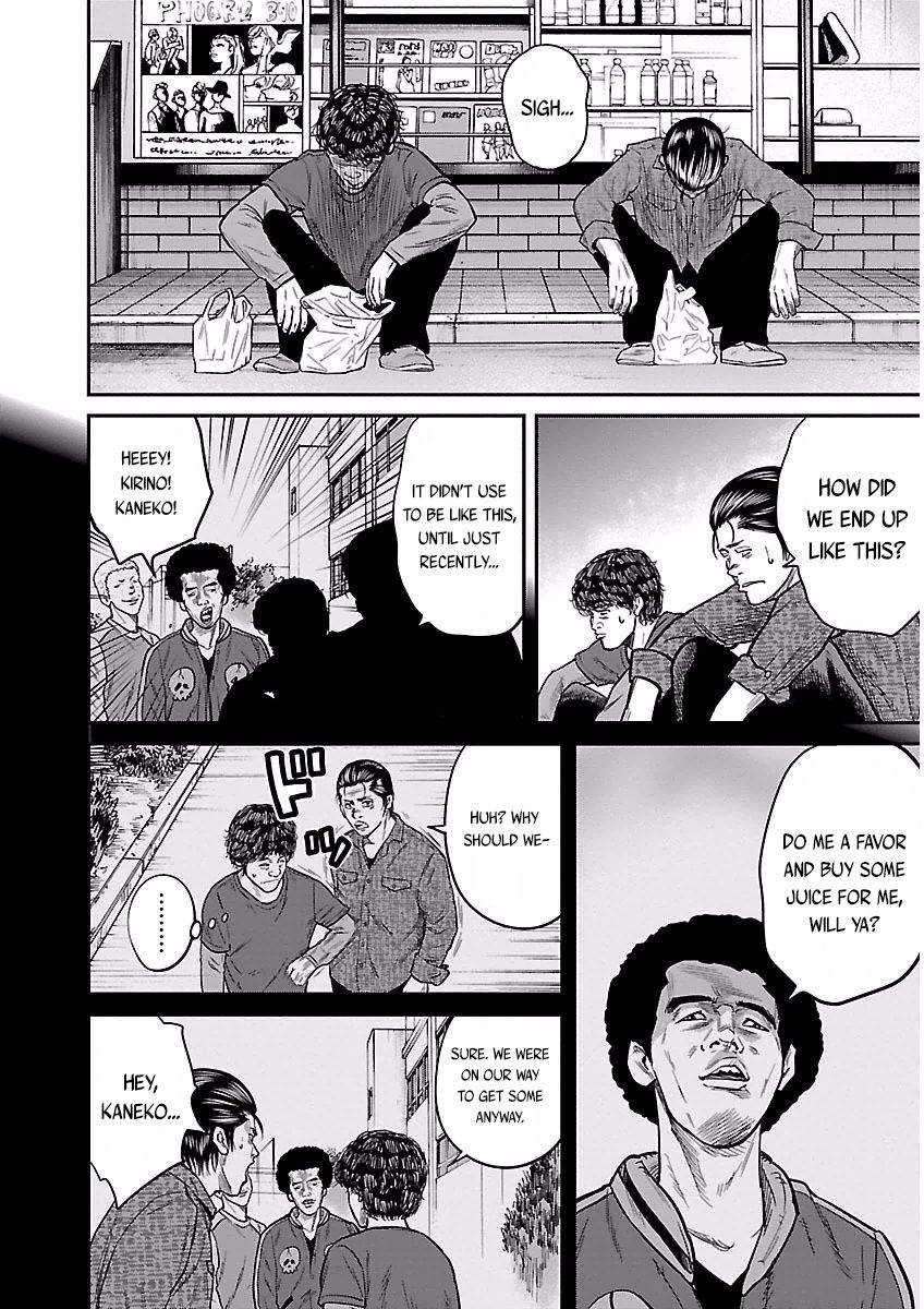 Crows Respect Chapter 2 page 9 - Chapter 2 : “Graffiti” Fujiwara Satoshi