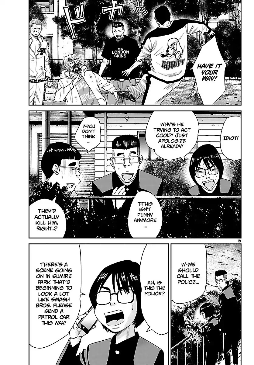 Crows Respect Chapter 3 page 20 - Chapter 3: “Crows vs Hakaiju” Honda Shingo ~The Strongest vs The Most Evil~