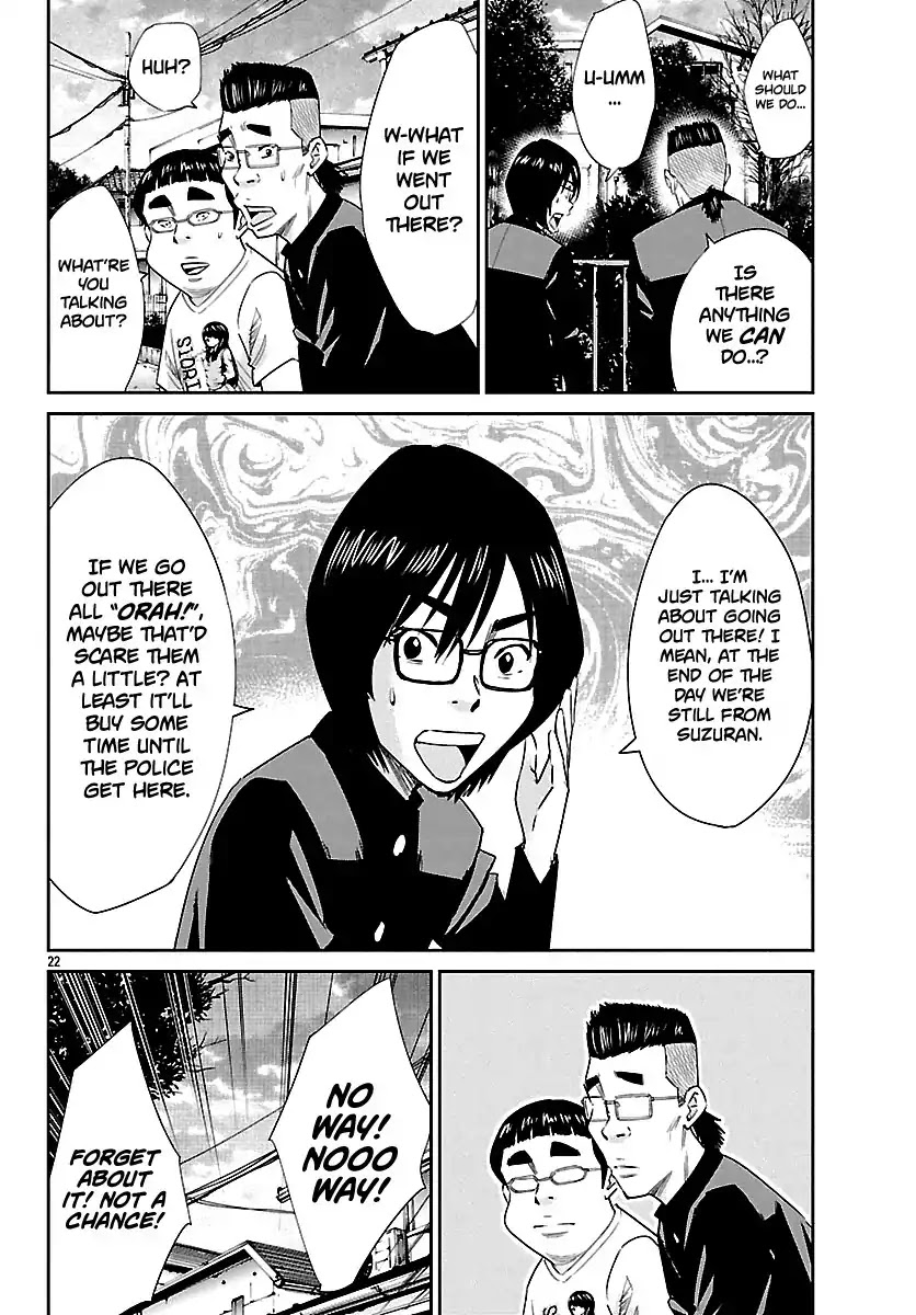 Crows Respect Chapter 3 page 23 - Chapter 3: “Crows vs Hakaiju” Honda Shingo ~The Strongest vs The Most Evil~