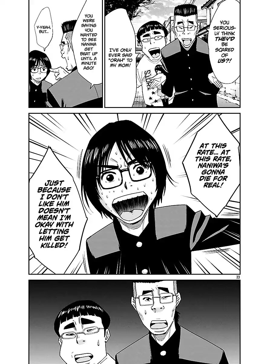 Crows Respect Chapter 3 page 24 - Chapter 3: “Crows vs Hakaiju” Honda Shingo ~The Strongest vs The Most Evil~