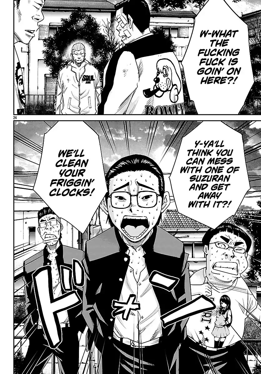 Crows Respect Chapter 3 page 25 - Chapter 3: “Crows vs Hakaiju” Honda Shingo ~The Strongest vs The Most Evil~