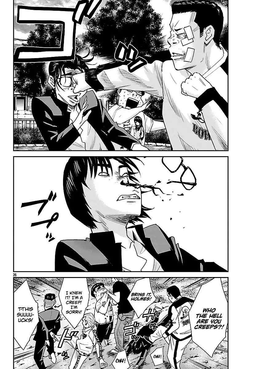 Crows Respect Chapter 3 page 27 - Chapter 3: “Crows vs Hakaiju” Honda Shingo ~The Strongest vs The Most Evil~