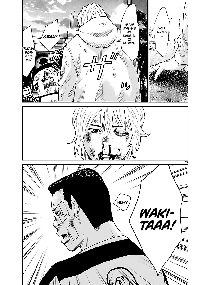 Crows Respect Chapter 3 page 28 - Chapter 3: “Crows vs Hakaiju” Honda Shingo ~The Strongest vs The Most Evil~