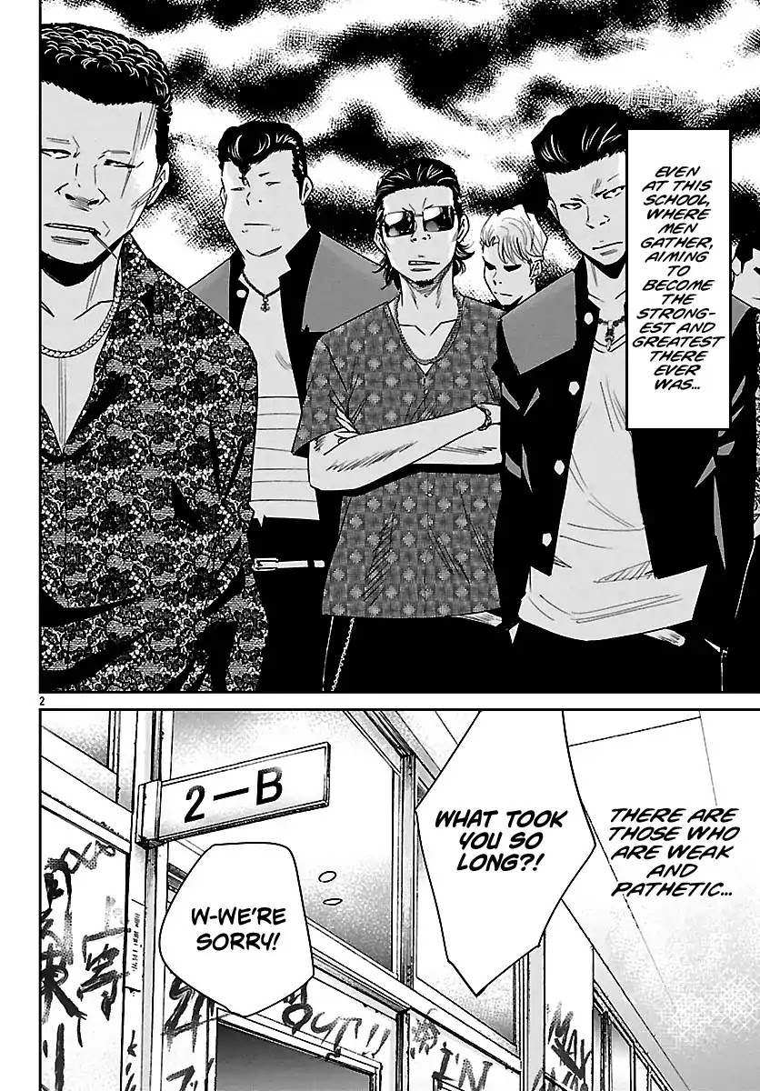 Crows Respect Chapter 3 page 3 - Chapter 3: “Crows vs Hakaiju” Honda Shingo ~The Strongest vs The Most Evil~