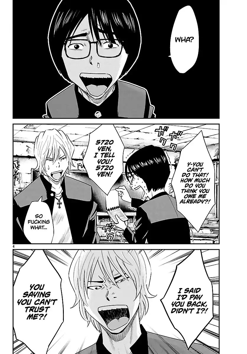 Crows Respect Chapter 3 page 5 - Chapter 3: “Crows vs Hakaiju” Honda Shingo ~The Strongest vs The Most Evil~