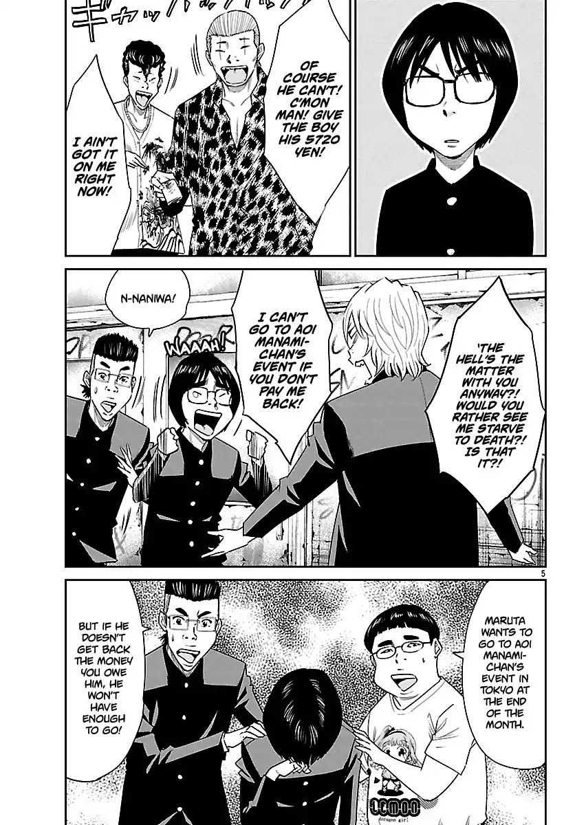 Crows Respect Chapter 3 page 6 - Chapter 3: “Crows vs Hakaiju” Honda Shingo ~The Strongest vs The Most Evil~