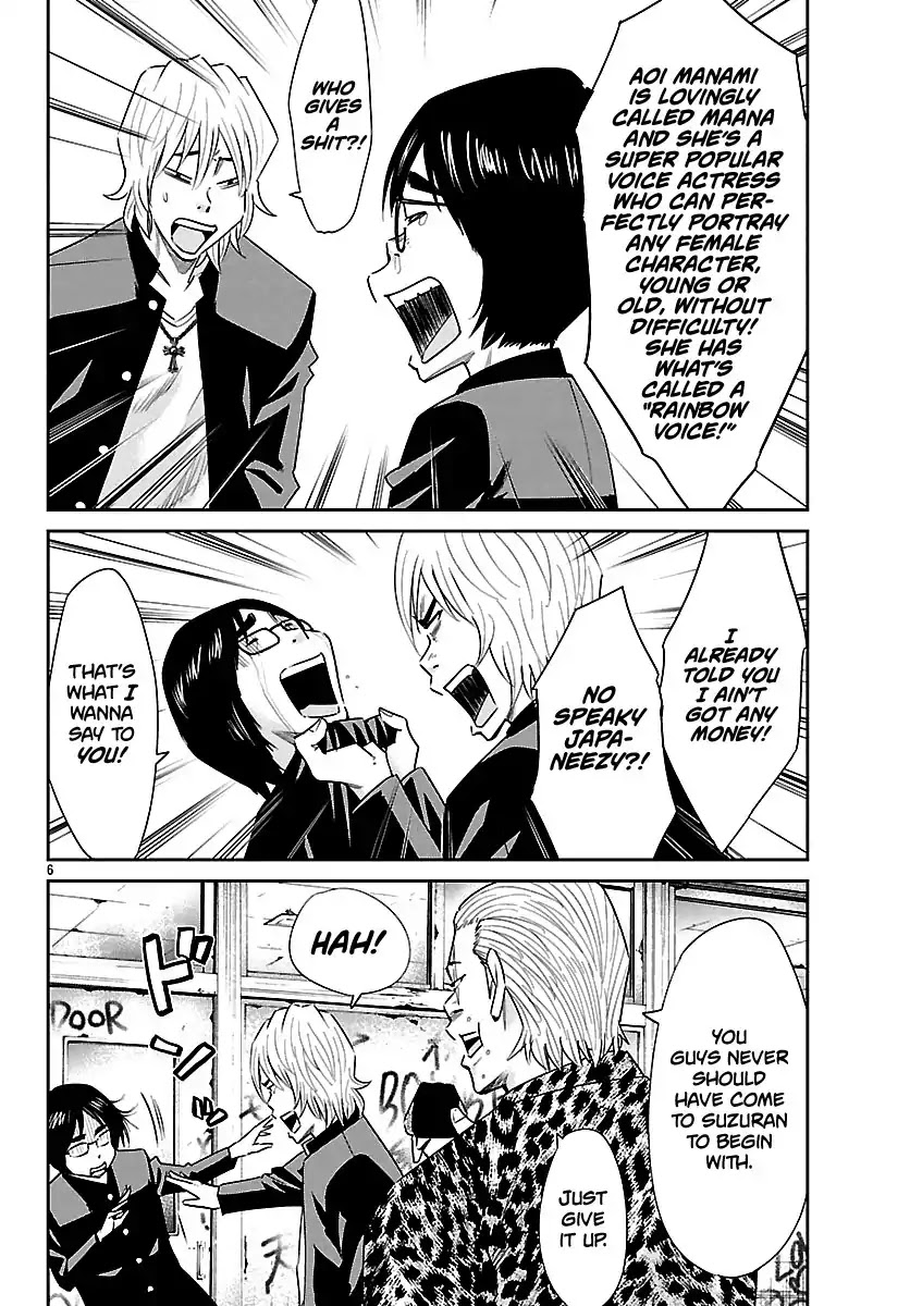 Crows Respect Chapter 3 page 7 - Chapter 3: “Crows vs Hakaiju” Honda Shingo ~The Strongest vs The Most Evil~