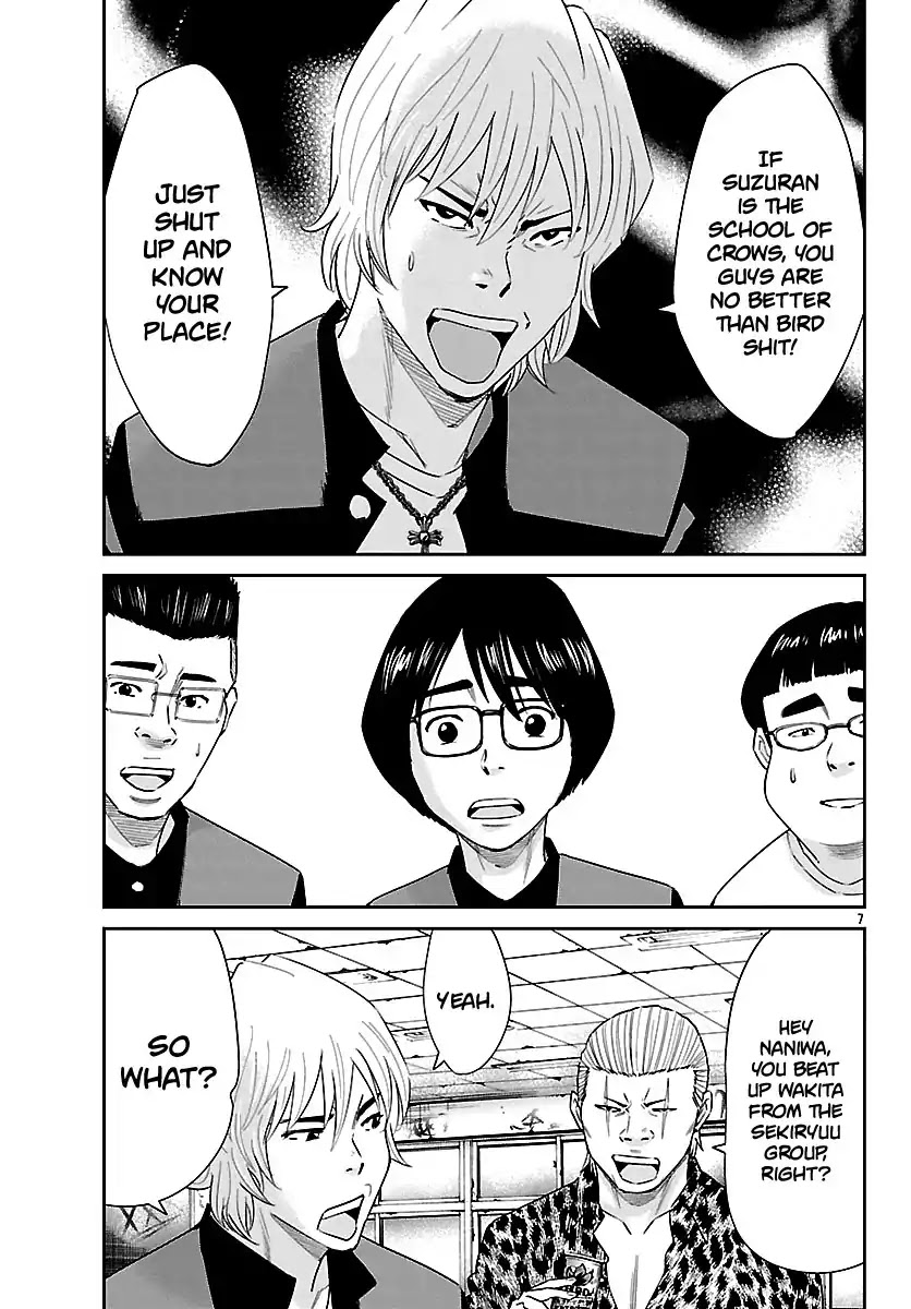 Crows Respect Chapter 3 page 8 - Chapter 3: “Crows vs Hakaiju” Honda Shingo ~The Strongest vs The Most Evil~