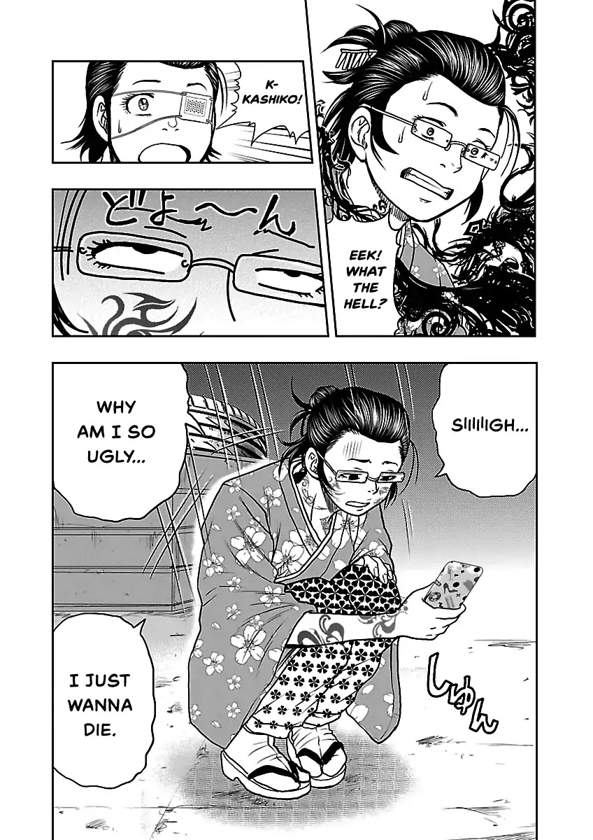 Crows Respect Chapter 4 page 11 - Chapter 4: "Crows Ladies" Suzuki Dai