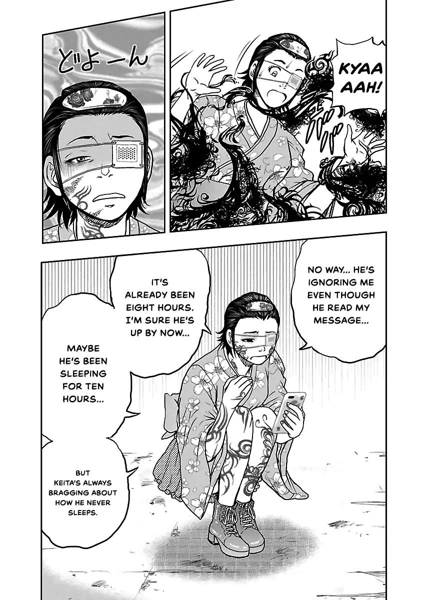 Crows Respect Chapter 4 page 12 - Chapter 4: "Crows Ladies" Suzuki Dai