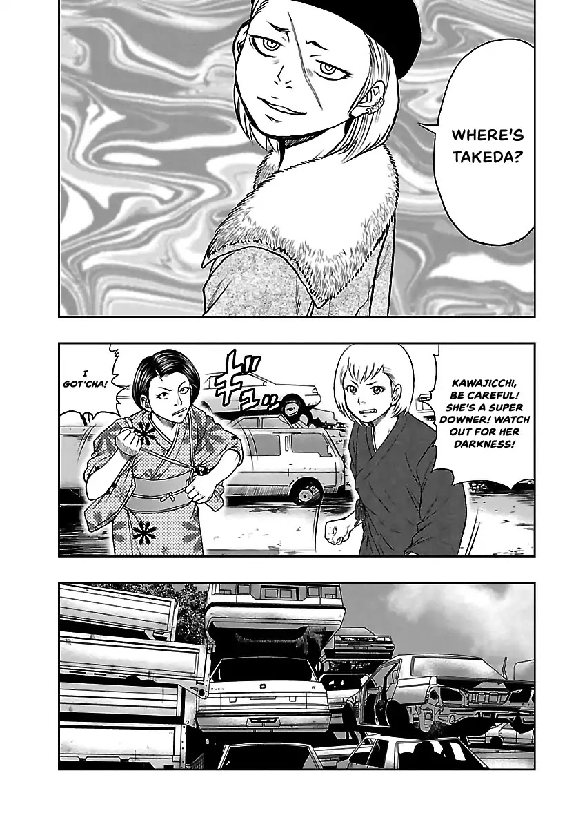 Crows Respect Chapter 4 page 14 - Chapter 4: "Crows Ladies" Suzuki Dai