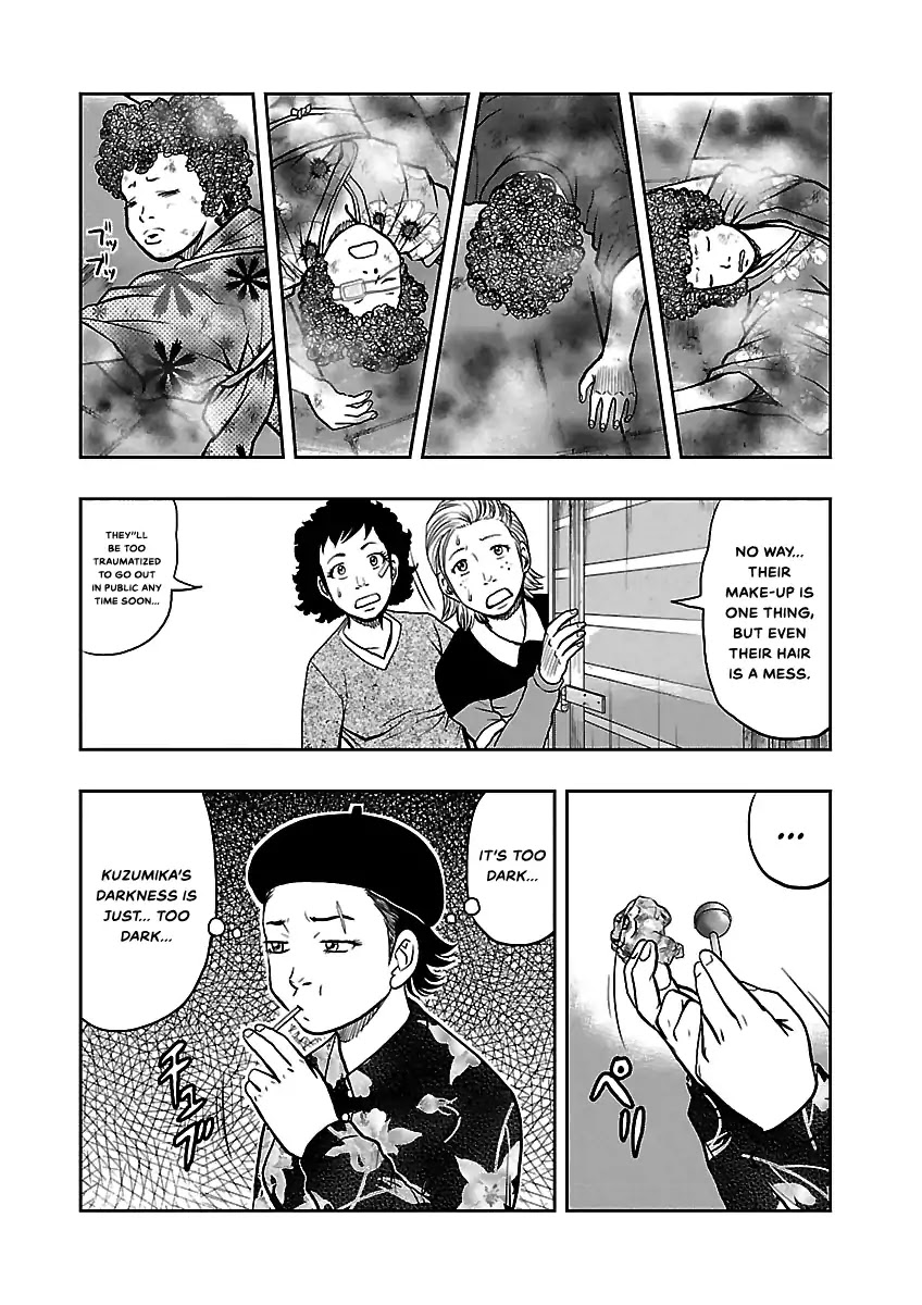Crows Respect Chapter 4 page 19 - Chapter 4: "Crows Ladies" Suzuki Dai