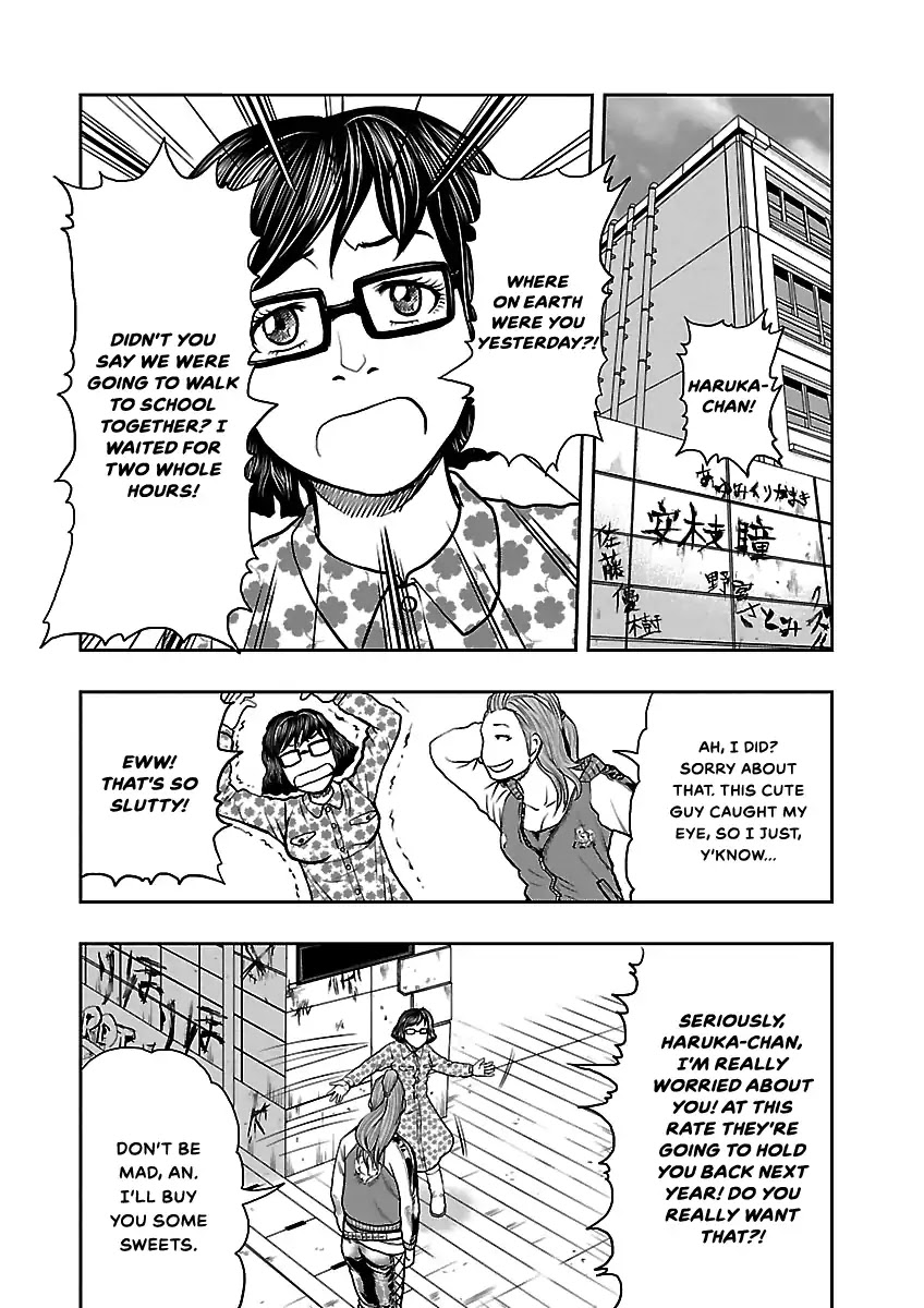 Crows Respect Chapter 4 page 3 - Chapter 4: "Crows Ladies" Suzuki Dai