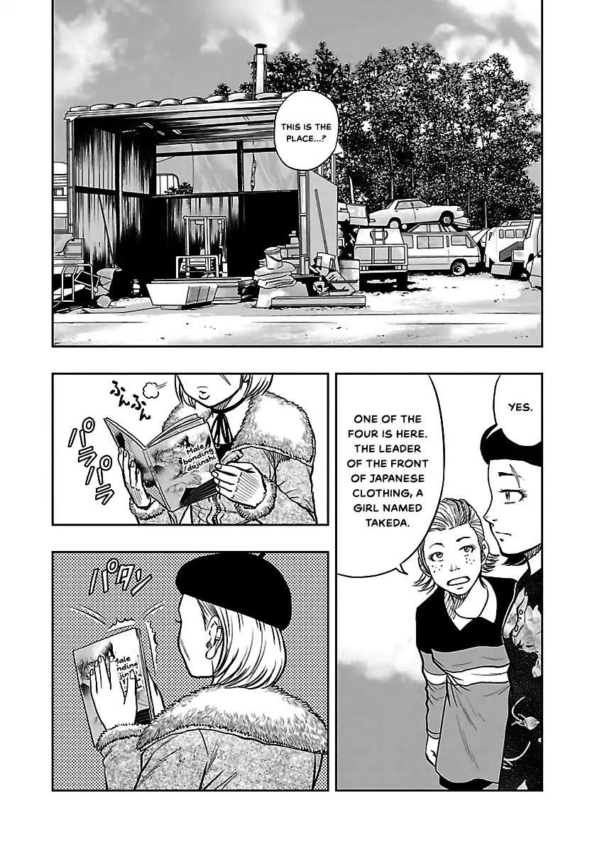 Crows Respect Chapter 4 page 7 - Chapter 4: "Crows Ladies" Suzuki Dai