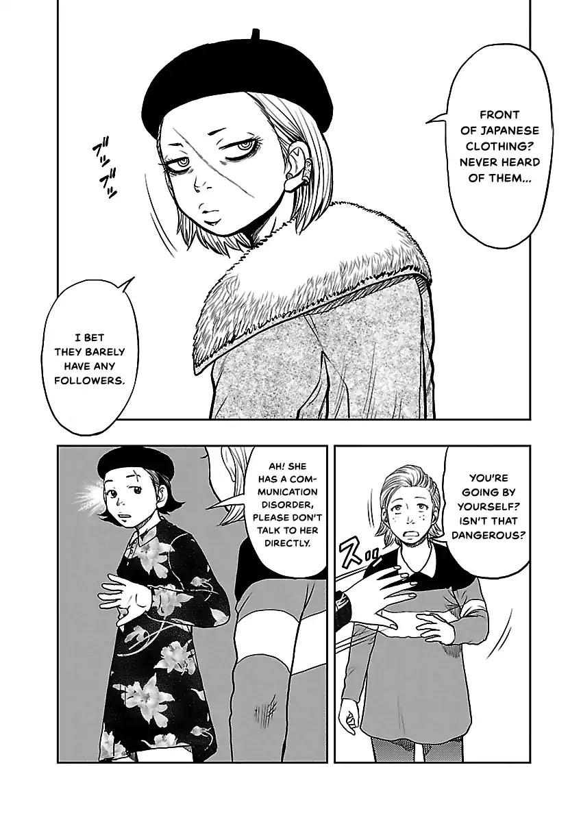 Crows Respect Chapter 4 page 8 - Chapter 4: "Crows Ladies" Suzuki Dai