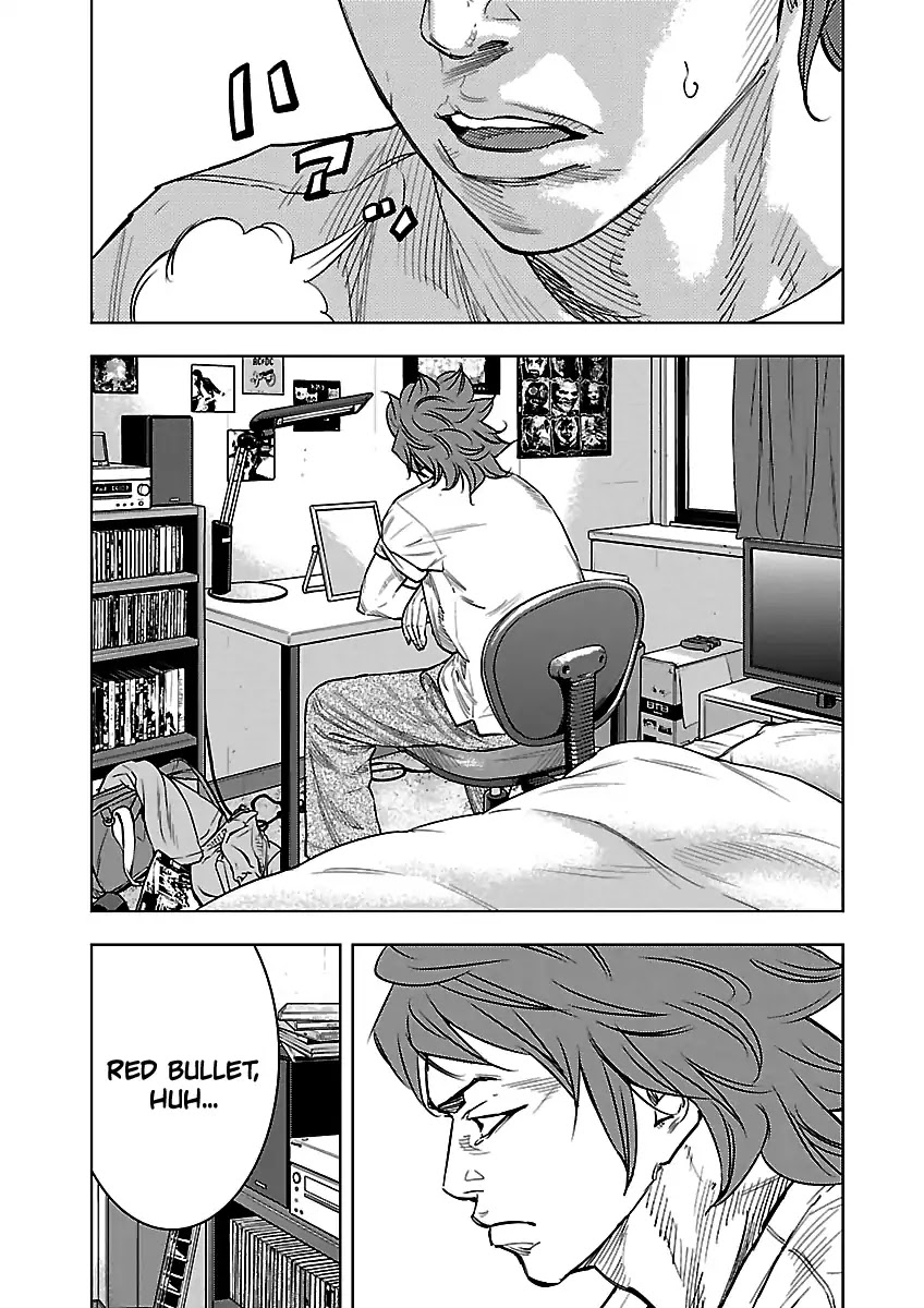 Crows Respect Chapter 5 page 11 - Chapter 5: "Housen's Iron Law" Hirakawa Tetsuhiro