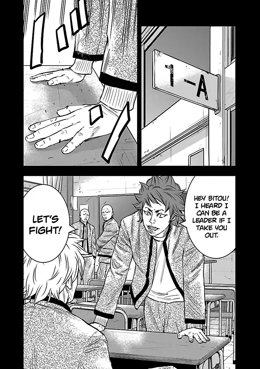 Crows Respect Chapter 5 page 12 - Chapter 5: "Housen's Iron Law" Hirakawa Tetsuhiro