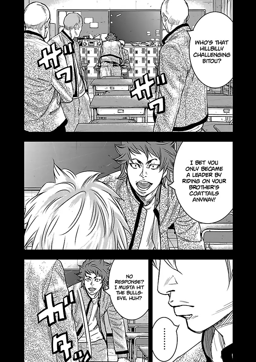Crows Respect Chapter 5 page 13 - Chapter 5: "Housen's Iron Law" Hirakawa Tetsuhiro