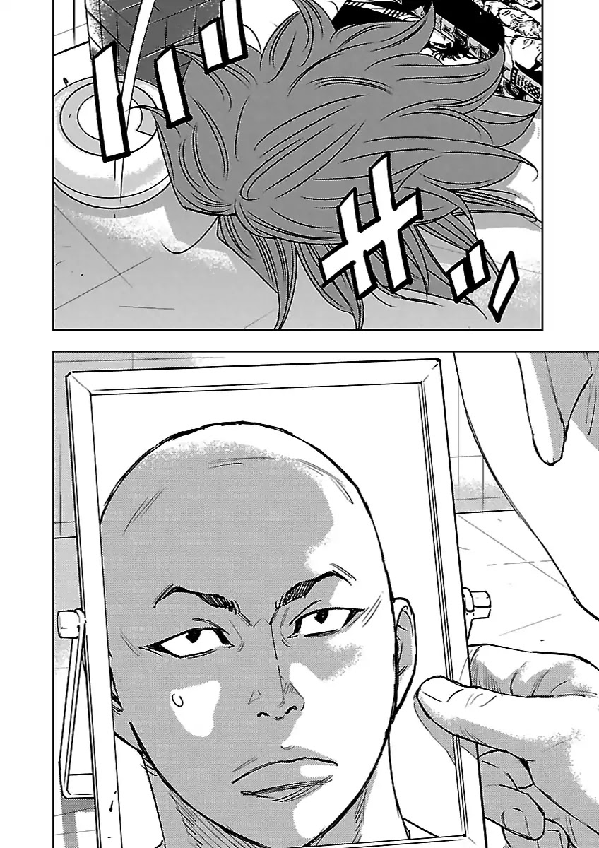Crows Respect Chapter 5 page 18 - Chapter 5: "Housen's Iron Law" Hirakawa Tetsuhiro