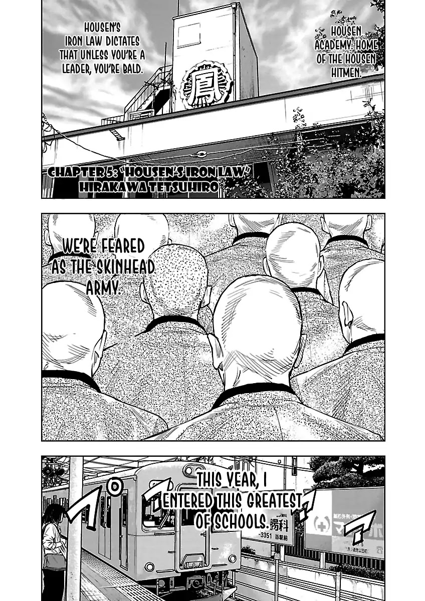 Crows Respect Chapter 5 page 2 - Chapter 5: "Housen's Iron Law" Hirakawa Tetsuhiro