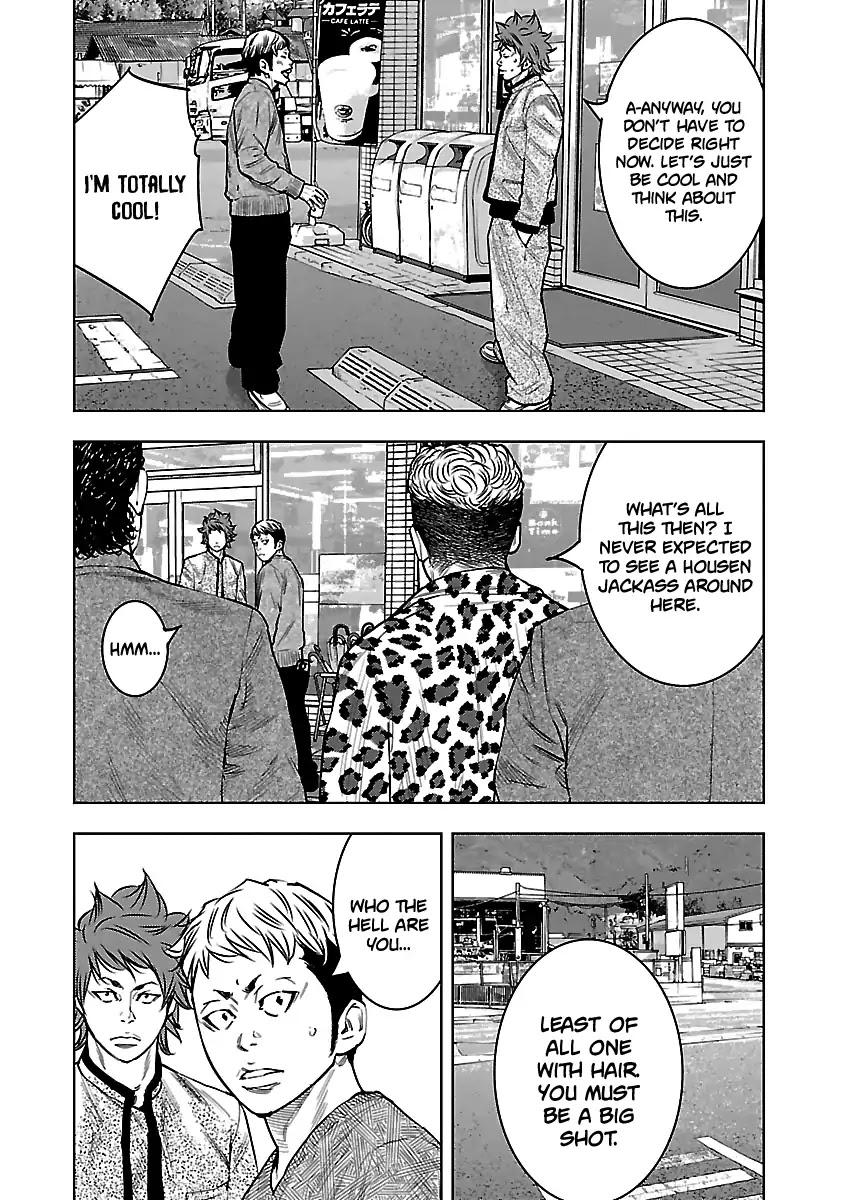 Crows Respect Chapter 5 page 22 - Chapter 5: "Housen's Iron Law" Hirakawa Tetsuhiro