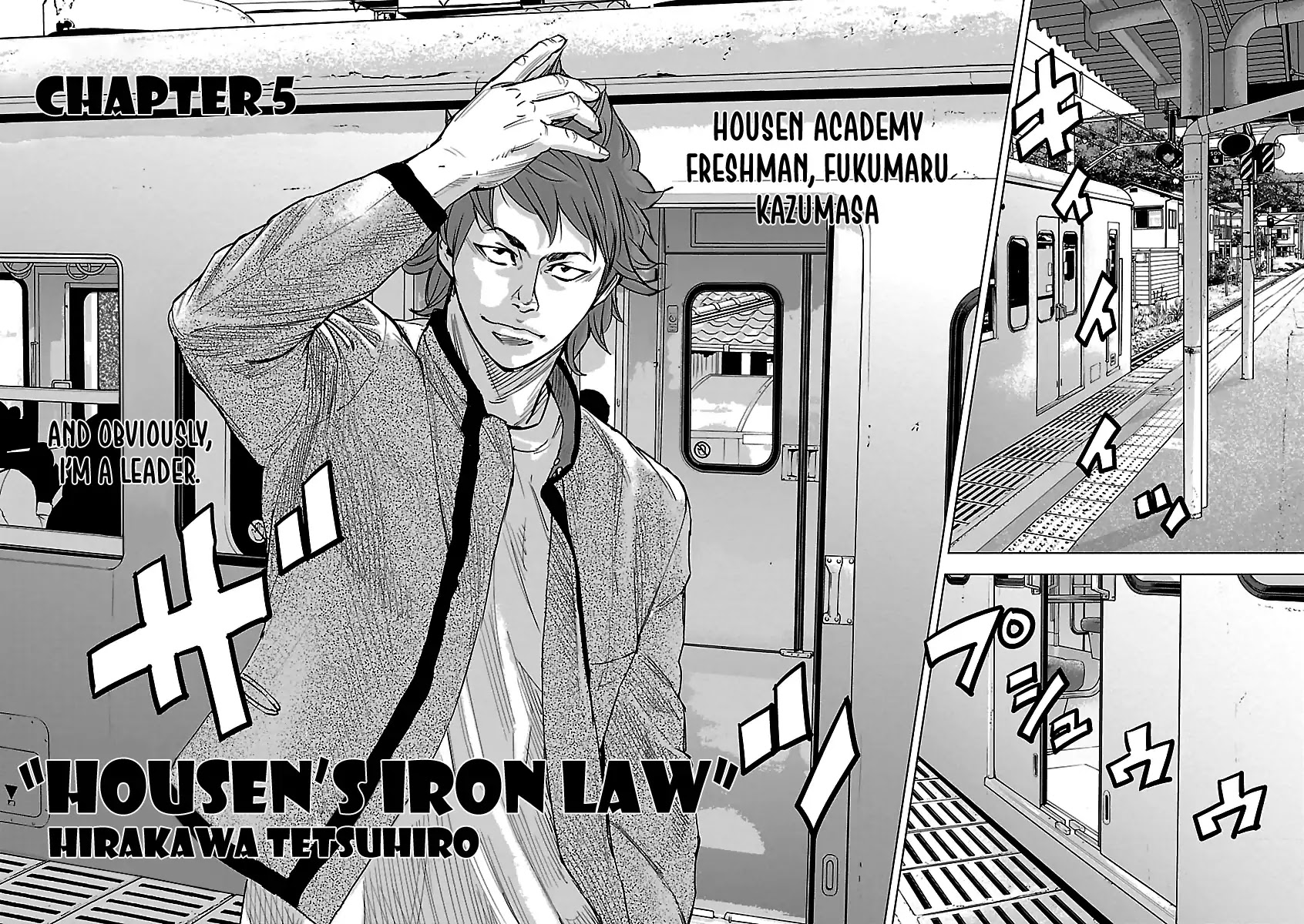 Crows Respect Chapter 5 page 3 - Chapter 5: "Housen's Iron Law" Hirakawa Tetsuhiro