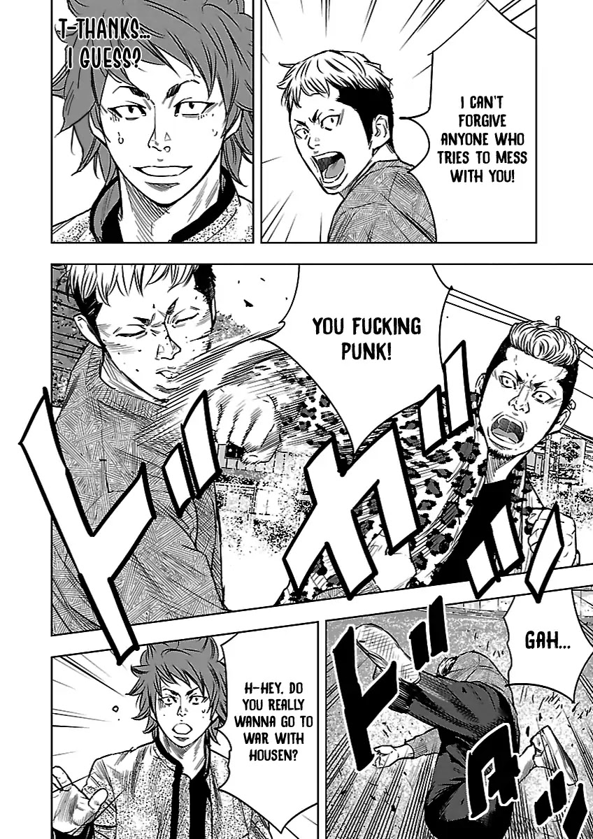 Crows Respect Chapter 5 page 32 - Chapter 5: "Housen's Iron Law" Hirakawa Tetsuhiro