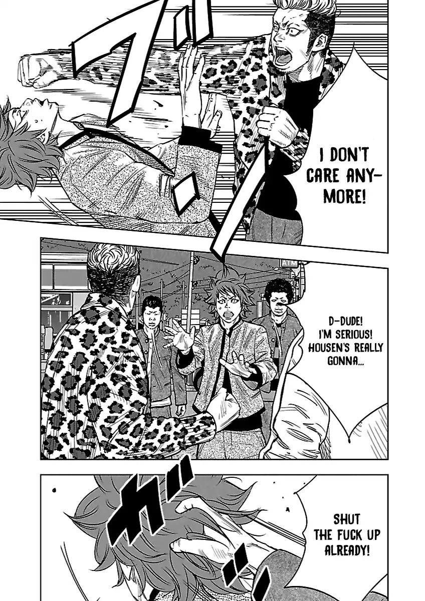 Crows Respect Chapter 5 page 33 - Chapter 5: "Housen's Iron Law" Hirakawa Tetsuhiro