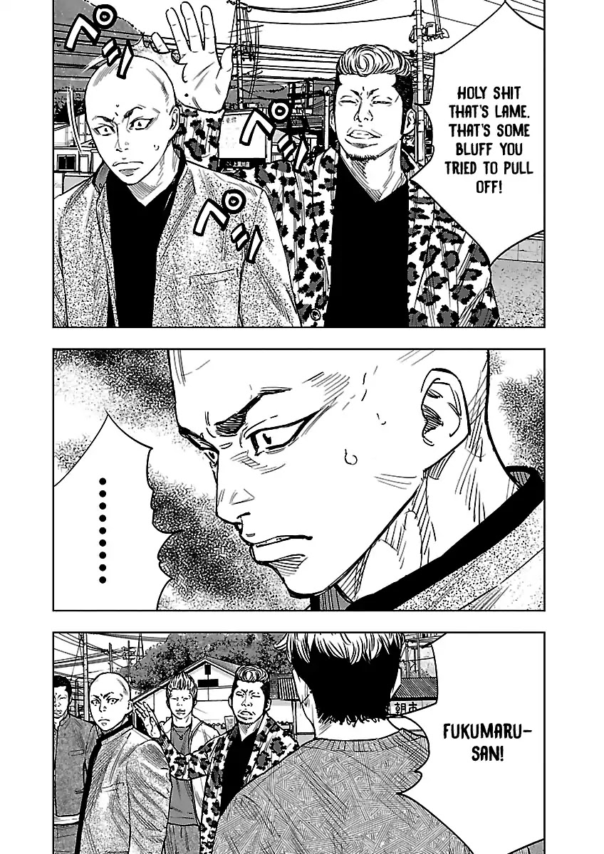 Crows Respect Chapter 5 page 38 - Chapter 5: "Housen's Iron Law" Hirakawa Tetsuhiro