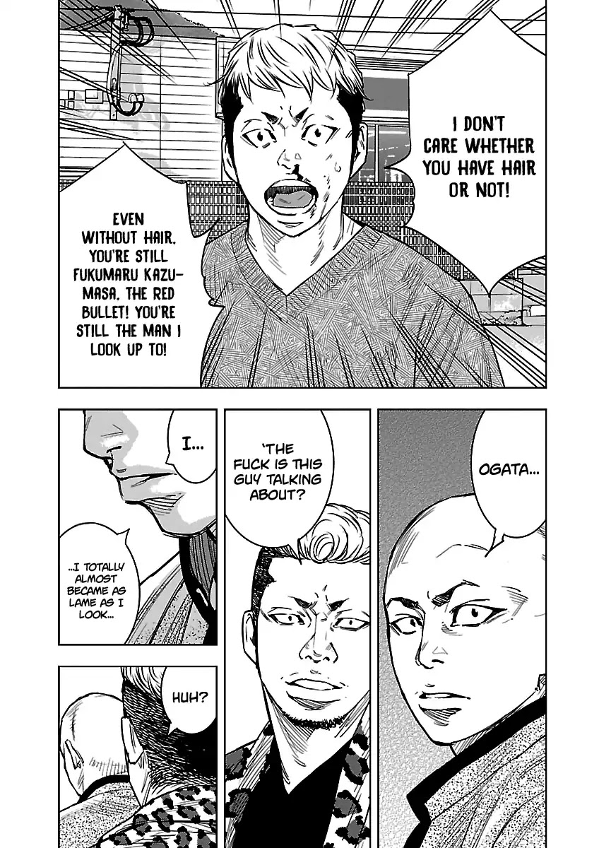 Crows Respect Chapter 5 page 39 - Chapter 5: "Housen's Iron Law" Hirakawa Tetsuhiro