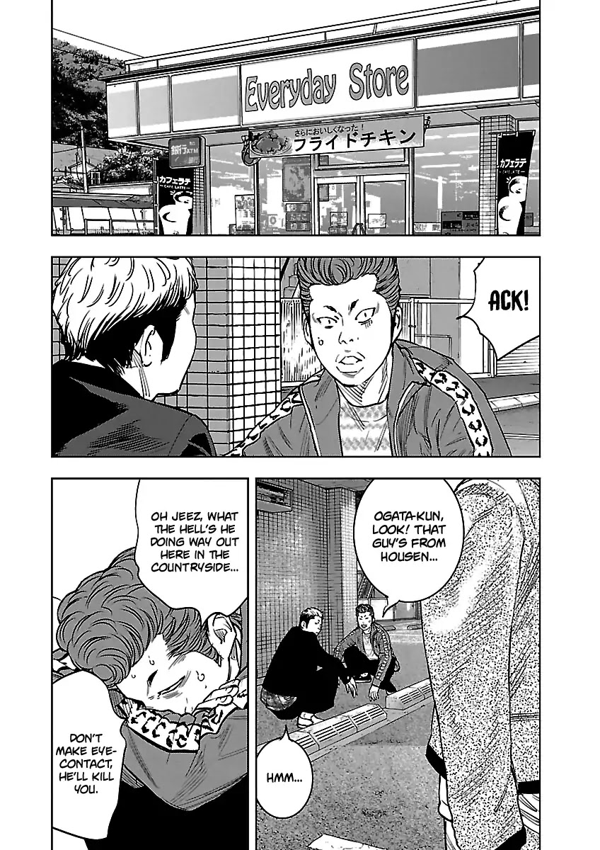 Crows Respect Chapter 5 page 4 - Chapter 5: "Housen's Iron Law" Hirakawa Tetsuhiro