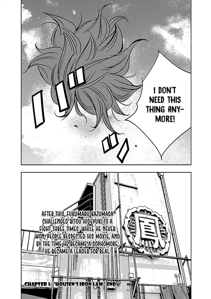Crows Respect Chapter 5 page 48 - Chapter 5: "Housen's Iron Law" Hirakawa Tetsuhiro