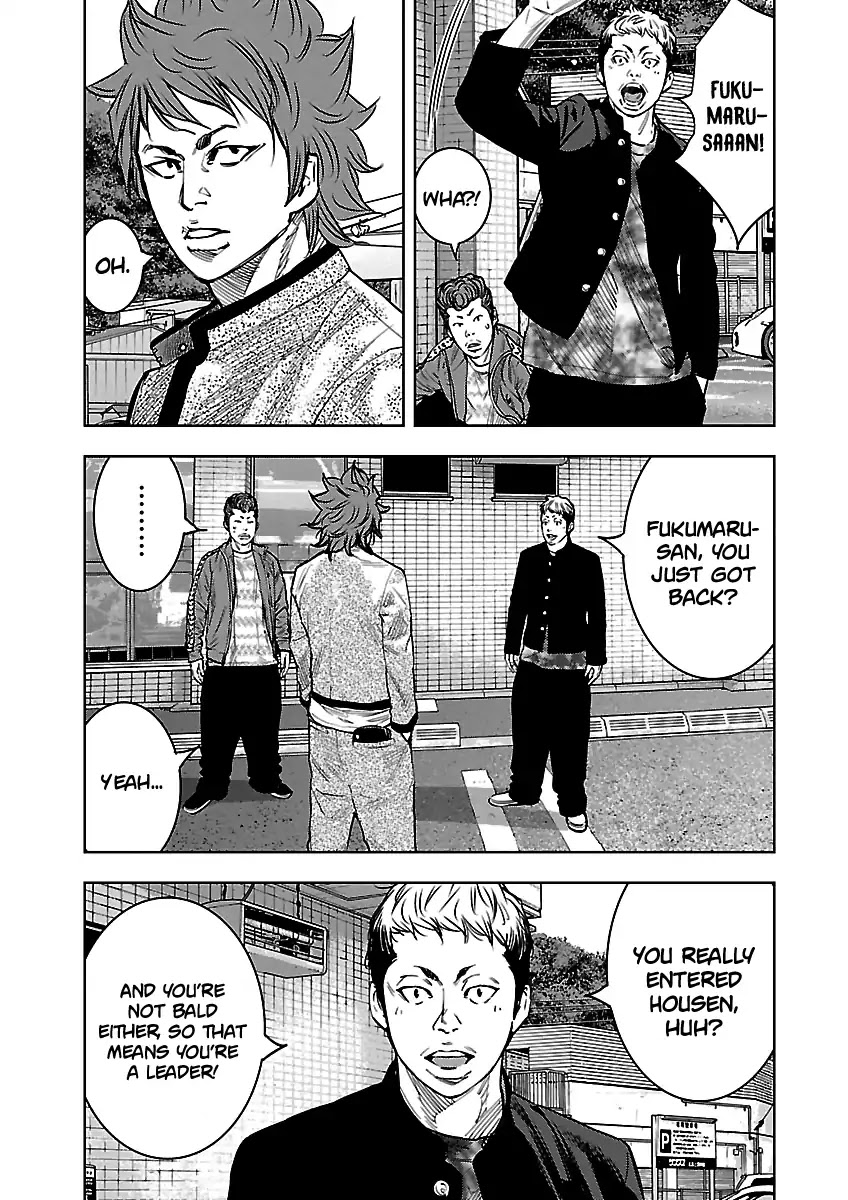 Crows Respect Chapter 5 page 5 - Chapter 5: "Housen's Iron Law" Hirakawa Tetsuhiro
