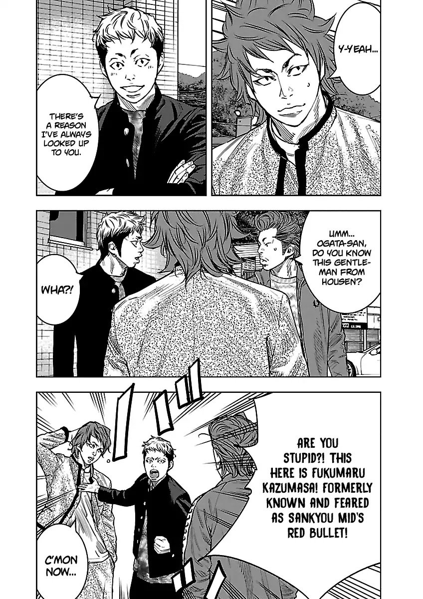 Crows Respect Chapter 5 page 6 - Chapter 5: "Housen's Iron Law" Hirakawa Tetsuhiro