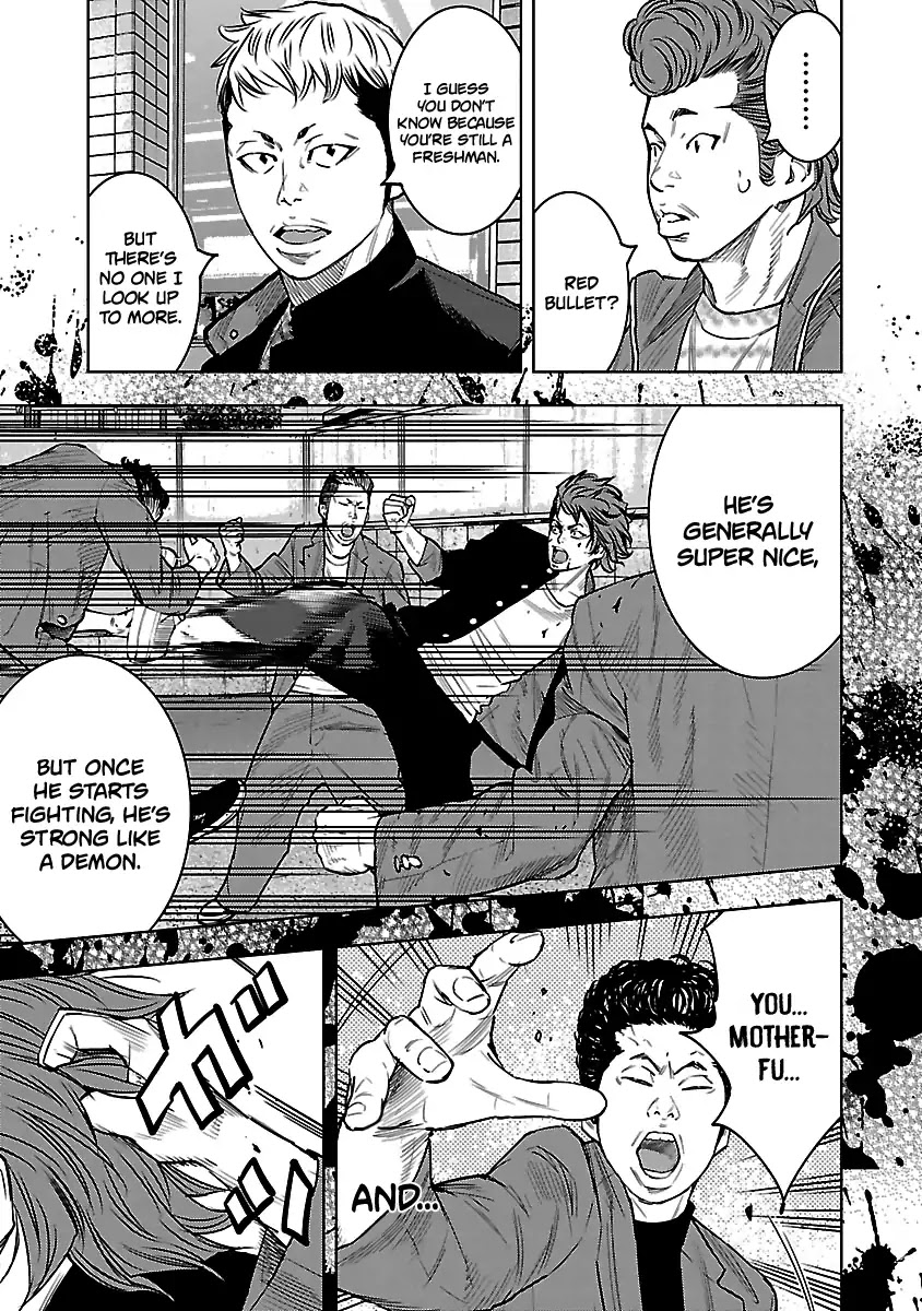 Crows Respect Chapter 5 page 7 - Chapter 5: "Housen's Iron Law" Hirakawa Tetsuhiro
