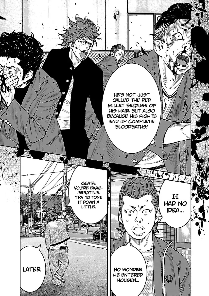 Crows Respect Chapter 5 page 9 - Chapter 5: "Housen's Iron Law" Hirakawa Tetsuhiro