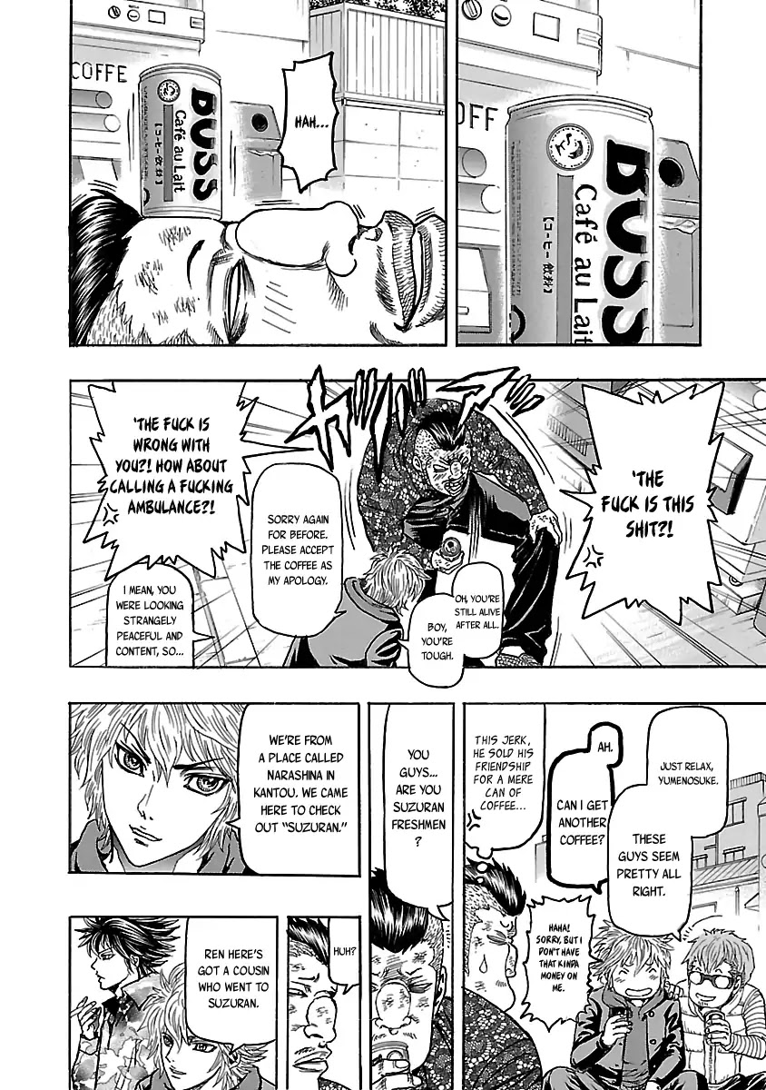 Crows Respect Chapter 6 page 10 - Chapter 6: "Sei & Seiya vs Suzuran!” Kuwahara Shinya