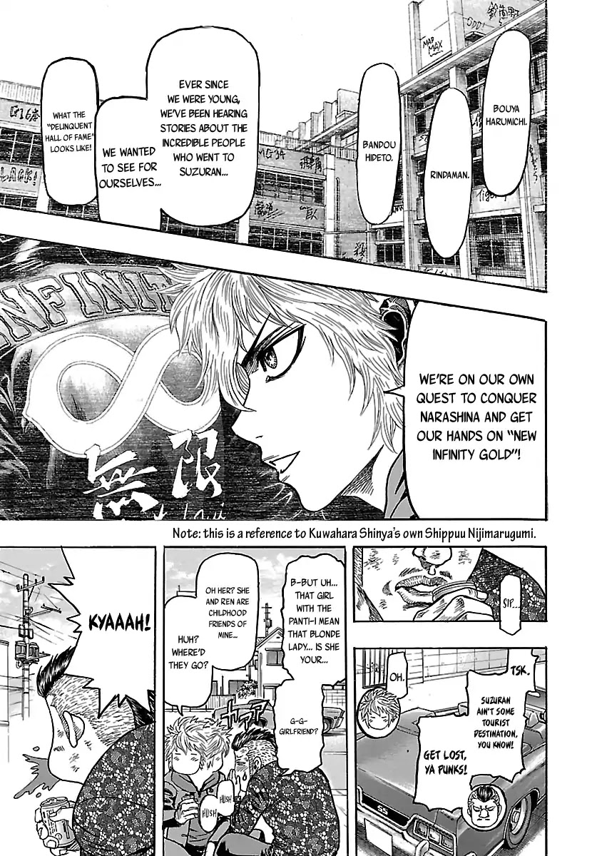 Crows Respect Chapter 6 page 11 - Chapter 6: "Sei & Seiya vs Suzuran!” Kuwahara Shinya