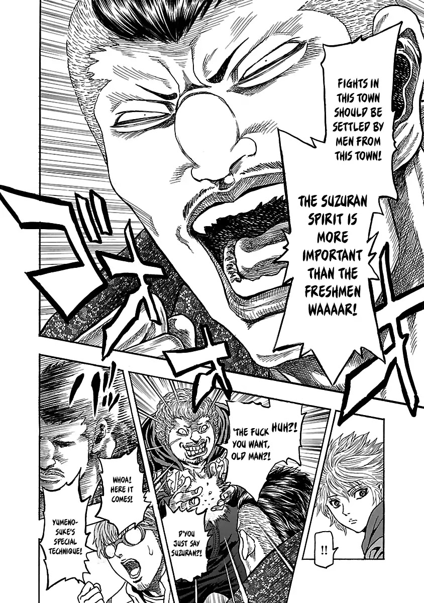 Crows Respect Chapter 6 page 15 - Chapter 6: "Sei & Seiya vs Suzuran!” Kuwahara Shinya