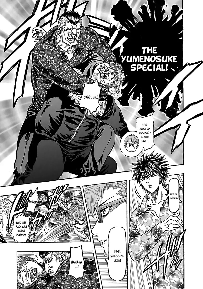 Crows Respect Chapter 6 page 16 - Chapter 6: "Sei & Seiya vs Suzuran!” Kuwahara Shinya