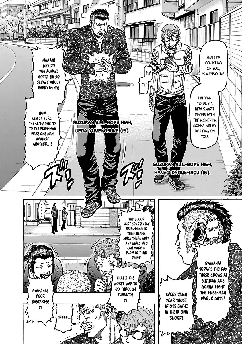 Crows Respect Chapter 6 page 3 - Chapter 6: "Sei & Seiya vs Suzuran!” Kuwahara Shinya