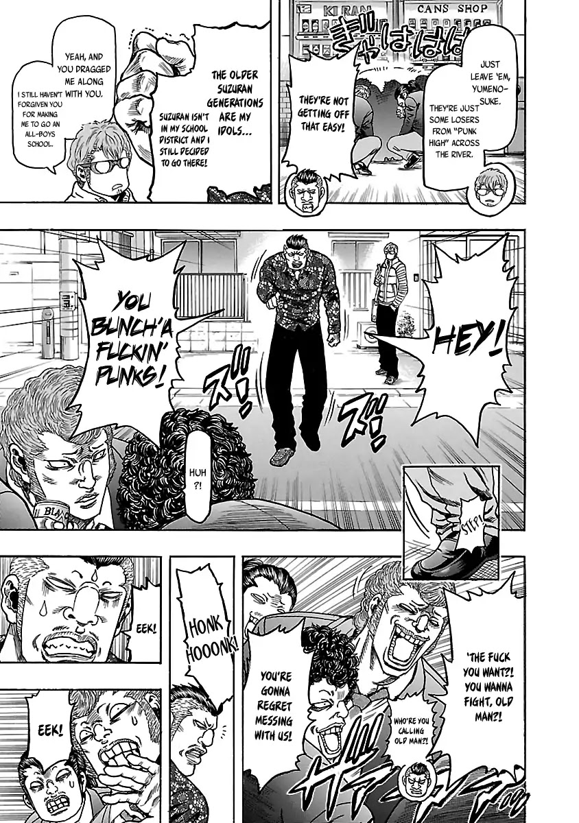 Crows Respect Chapter 6 page 4 - Chapter 6: "Sei & Seiya vs Suzuran!” Kuwahara Shinya