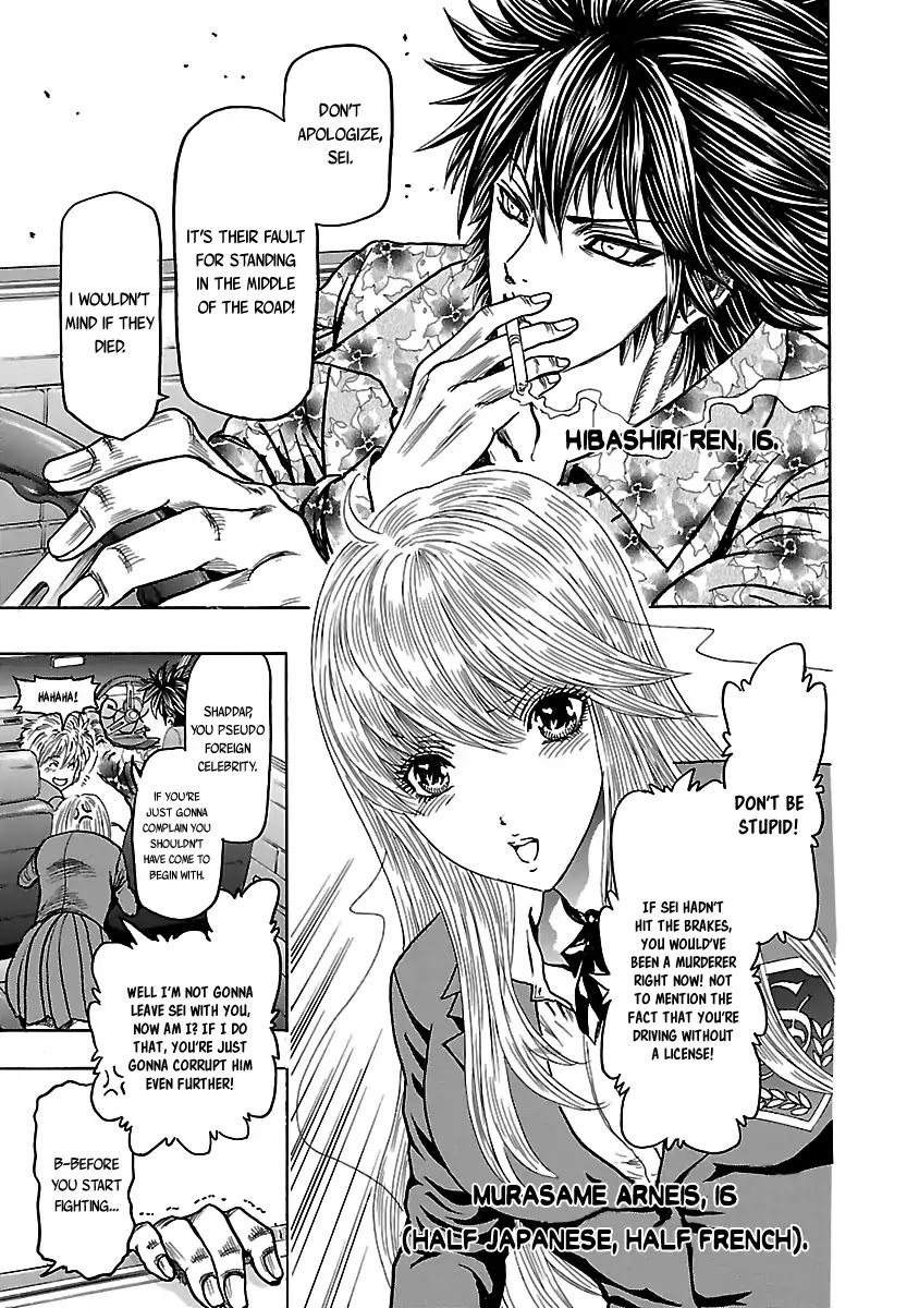 Crows Respect Chapter 6 page 7 - Chapter 6: "Sei & Seiya vs Suzuran!” Kuwahara Shinya