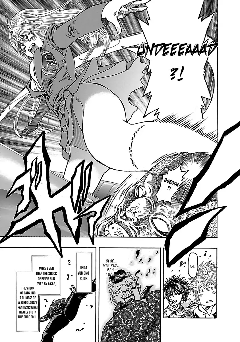 Crows Respect Chapter 6 page 9 - Chapter 6: "Sei & Seiya vs Suzuran!” Kuwahara Shinya