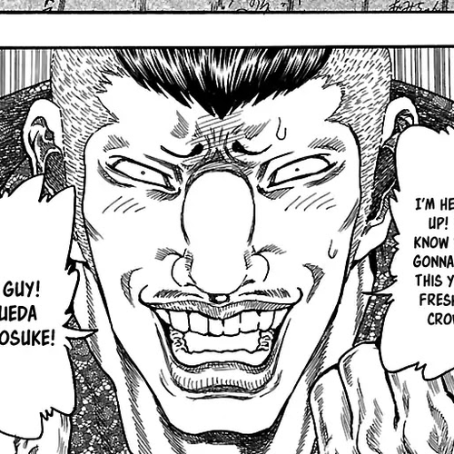 Crows Respect Chapter 6: "Sei & Seiya vs Suzuran!” Kuwahara Shinya cover
