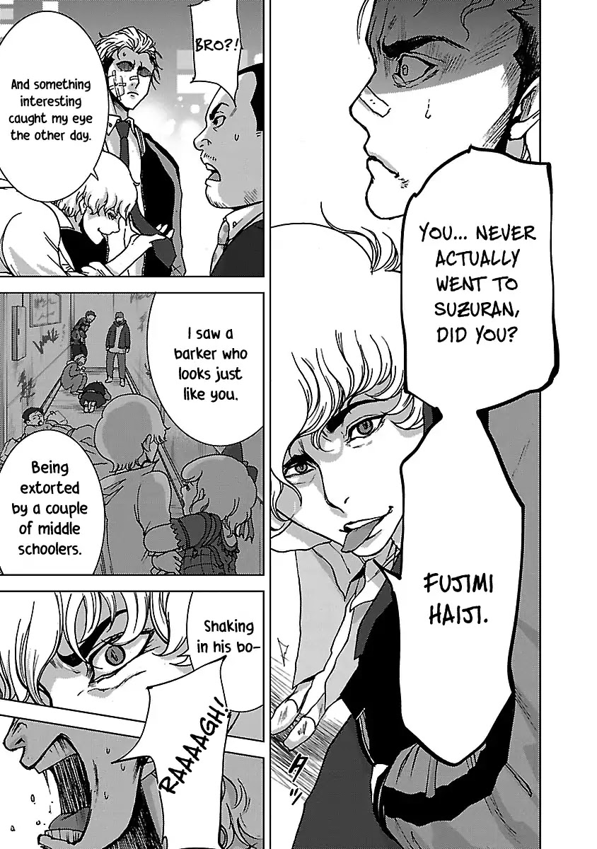 Crows Respect Chapter 7 page 14 - Chapter 7: “Fake Fur” Ooishi Hiroto